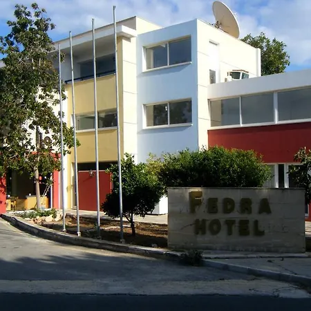 Fedrania Gardens 2*