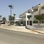 Fedrania Gardens