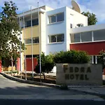Fedrania Gardens 2*
