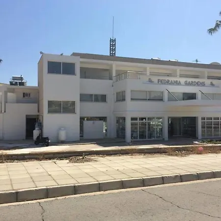 φεδράνια
