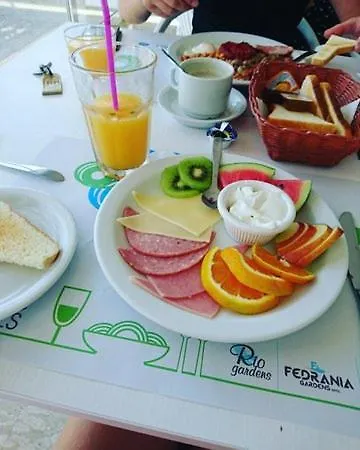 Fedrania Gardens 2*